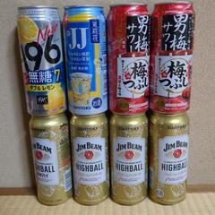チューハイ ハイボール など 500ml 8本セット