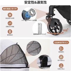 新品未使用品　ペットカート 対面両用 中型犬多頭バギー コット内大きい 犬用カートの画像
