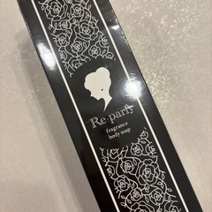 リパルフィ　ボディソープ400ml