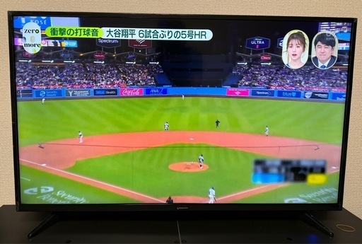 43V型 地上・BS・110度CSデジタル4K対応液晶テレビ
