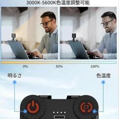 ビデオライト 撮影ライト カメラライト 充電式 2200mAh Type-Cの画像