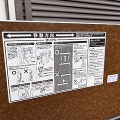 【中古】コクヨ KOKUYO スタッキングテーブル KTT-1201PAW ホワイト◆折りたたみ可能／キャスター付き（ストッパーあり）の画像