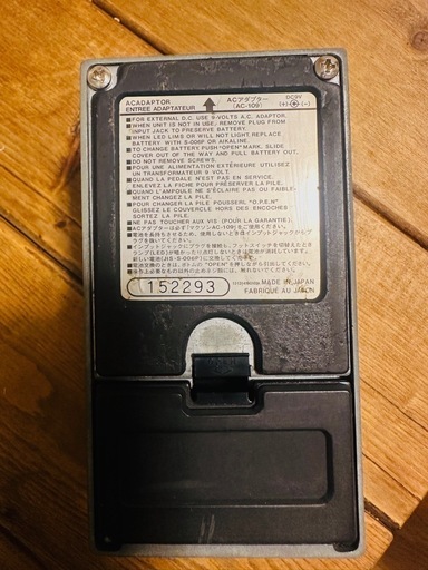 Maxon SUPER TUBE SCREAMER ST-01 