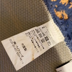 JOURNAL STANDARD FURNITURE ラグ の画像