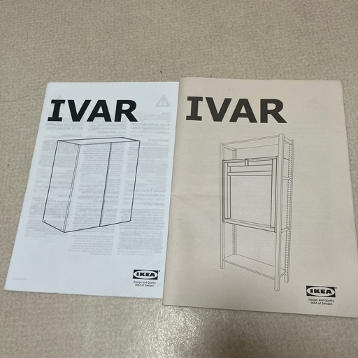IVAR IKEA リビングルームシステム収納 モジュール式 折りたたみ式デスク キャビネット 棚板 