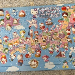 パズル　キティちゃん　日本地図