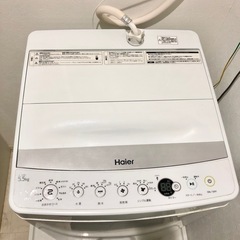【決定】洗濯機 5.5kg　Haier（ハイアール）の画像