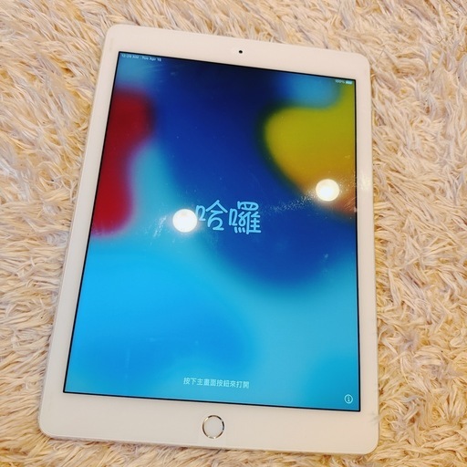 iPad Air2 120GB キーボード付
