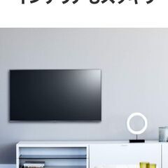 LG 55V型 4Kチューナー内蔵液晶テレビ Alexa搭載/ドルビーアトモス対応 2019年モデル 55UM7500PJAの画像