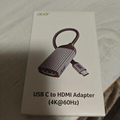 typeC HDMI変換ケーブル
