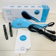 JINRI ストレートブラシ ヒートブラシ ブラシアイロン やけ...