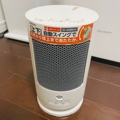 セラミックヒーター