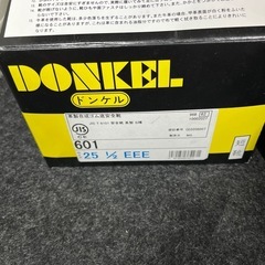 ドンケル 安全靴 新品の画像