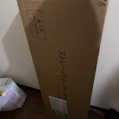 【新品未使用】チェスト タンス 収納チェスト 4段10杯 オーガナイザー 収納ケースの画像