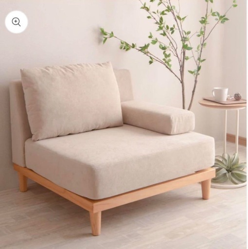 soroi 1人掛ソファー (大)リップルベージュ ※福岡市中央区手渡し