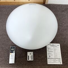 中古 パナソニック LED調光・色 シーリングライトHH-CG0834A 24年 中古 パナソニック LED調光・色 シーリングライトHH-CG0834A 24