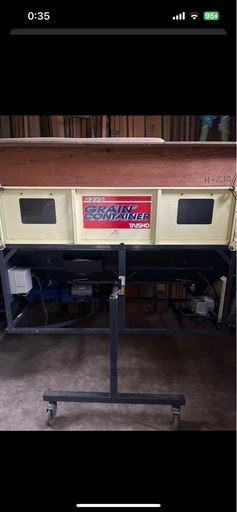 グレンコンテナ　タイショー　UR08  　高速排出