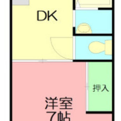敷金・礼金ゼロ、伊勢原市板戸1DK、ペット相談可、バス・トイレ別 - 伊勢原市