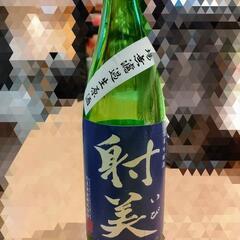 日本酒を嗜む仲間🍶