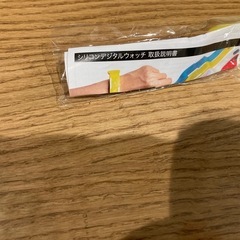 【取引予定】デジタル時計の画像