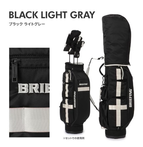BRIEFING GOLF ブリーフィングキャディバッグ cr6 (Yの) 川西 BRIEFING GOLF ブリーフィングキャディバッグ cr6 (Yの) 川西
