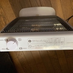 HITACHI  電気ストーブ ハロゲンヒーター　HLH-301Hの画像