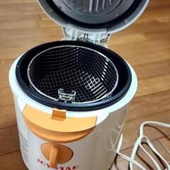 T-fal　JOYSTAR　ジョイスターフライヤー