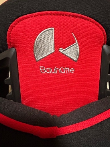 Bauhutteゲーミングチェア