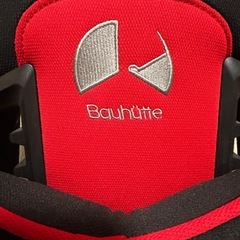 Bauhutteゲーミングチェアの画像