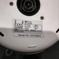 取引中　　ニトリ　電気ケトルの画像