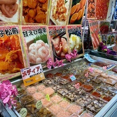 『美味しい海の幸』の催事販売　店長 正社員・業務委託募集 