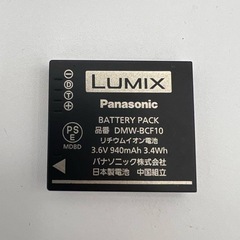 Panasonicコンパクト デジタルカメラ　タッチパネルの画像