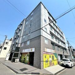✅当社だけ⁉️✨初期費実質💴２万円ﾎﾟｯｷﾘ入居可➕✅1カ月ﾌﾘ...