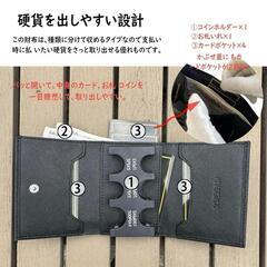 【新品】コインケース レザー コインホルダー 本革 コンパクト 硬貨分別 財布 小銭入れの画像