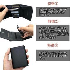 【新品】コインケース レザー コインホルダー 本革 コンパクト 硬貨分別 財布 小銭入れの画像