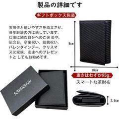 【新品】コインケース レザー コインホルダー 本革 コンパクト 硬貨分別 財布 小銭入れの画像