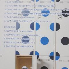 カフェラテ噴水公園 feat. にゃんこスター/Goサインは1コイン（DVD付）の画像