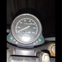 取引成立