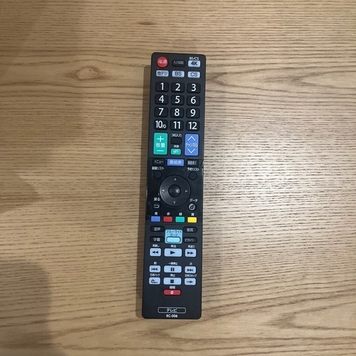 4K対応65型液晶テレビ　