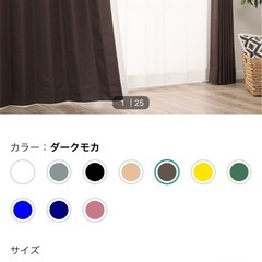 取り引き相手決まりました。 の画像