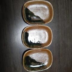 小皿3枚セット
