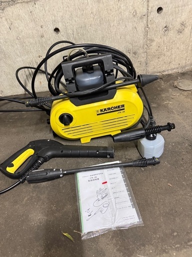 ケルヒャー KARCHER JKT28 洗車等に