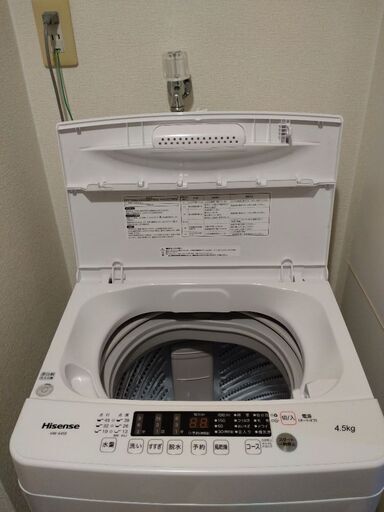 ハイセンス 全自動 洗濯機 4.5kg ホワイト HW-K45E