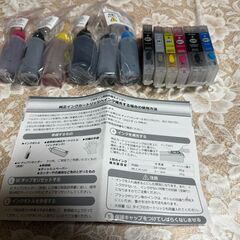 canon複合機TS8330不具合品（canonメーカーパック修理金額14.000円で可能エディオンの場合）の画像