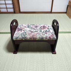 実家に昔からある､謎の椅子