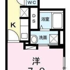 ✨駅近・充実装備💰1K敷金！0ヶ月・礼金2ヶ月💰💚八王子市明神町２丁目🚃京王線 京王八王子 徒歩2分🚃💚専有面積28.15㎡💚ライゼ京王八王子/３０３💚at - 不動産