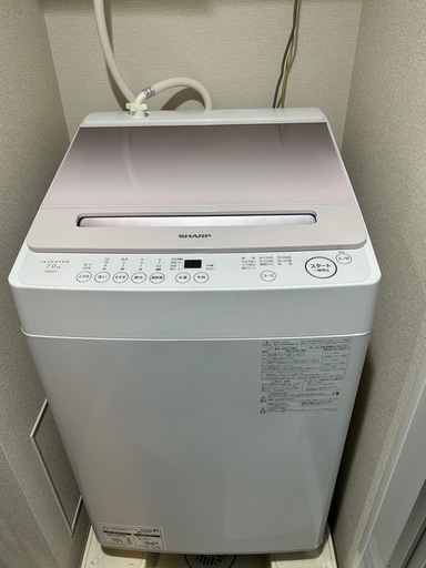 【ほぼ未使用】SHARP 縦型洗濯機 本体