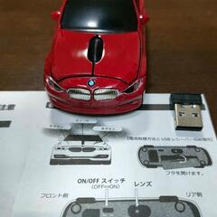 非売品ＢＭＷワイヤレスマウスの画像