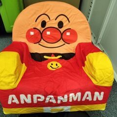 アンパンマン　キッズソファ