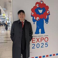 今、大阪万博きてる人！